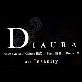 an Insanity (Live at 08.30(TUE)SHIBUYA BOXX)