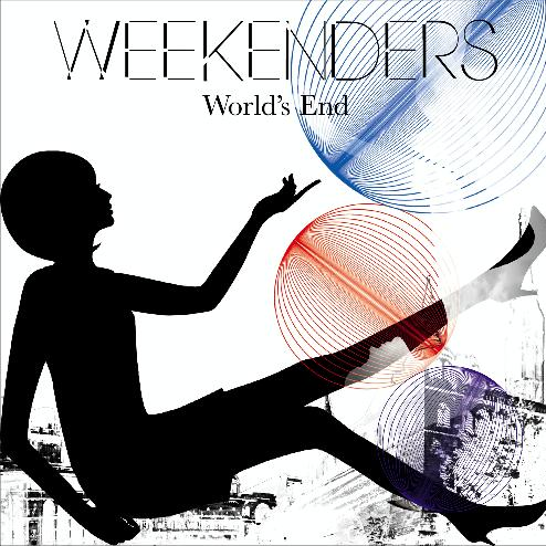 Beautiful Dreamer (feat. SHEEAN) [World's End Mix]