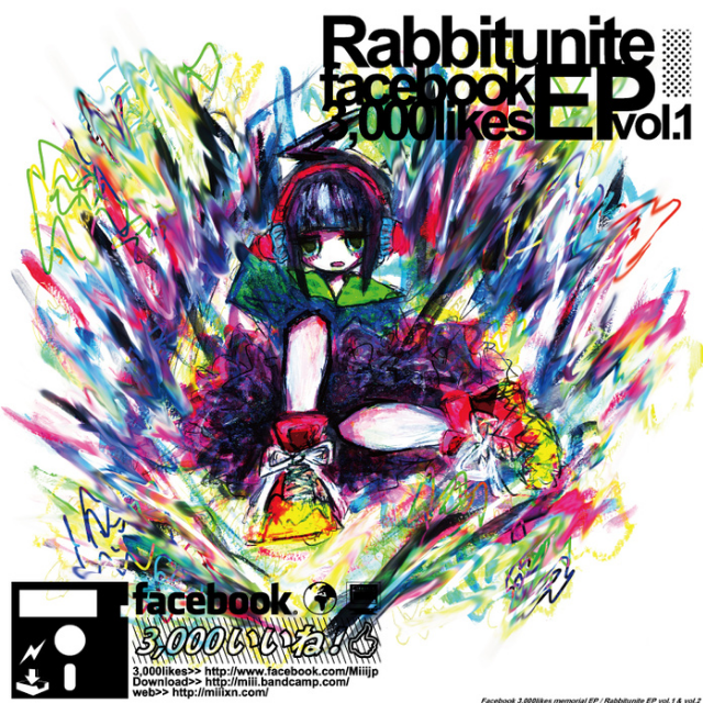 Rabbitunite EP Vol.1