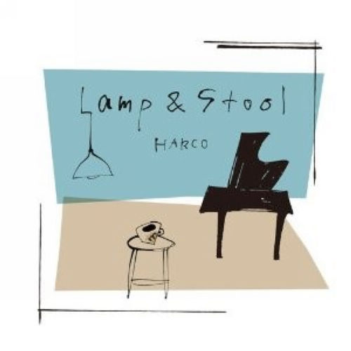 Lamp & Stool