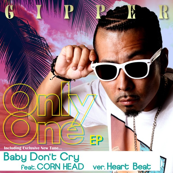 Baby Don't Cry ver. Heart Beat (feat. Corn Head)