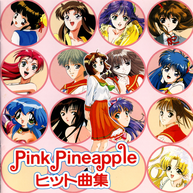 Pink Pineapple Hit Parade