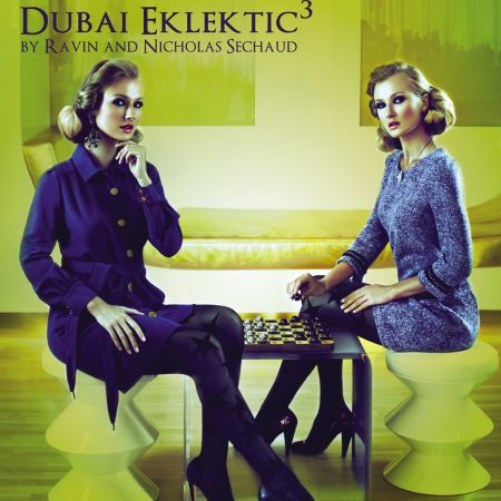 Dubai Eklektik Vol. 3