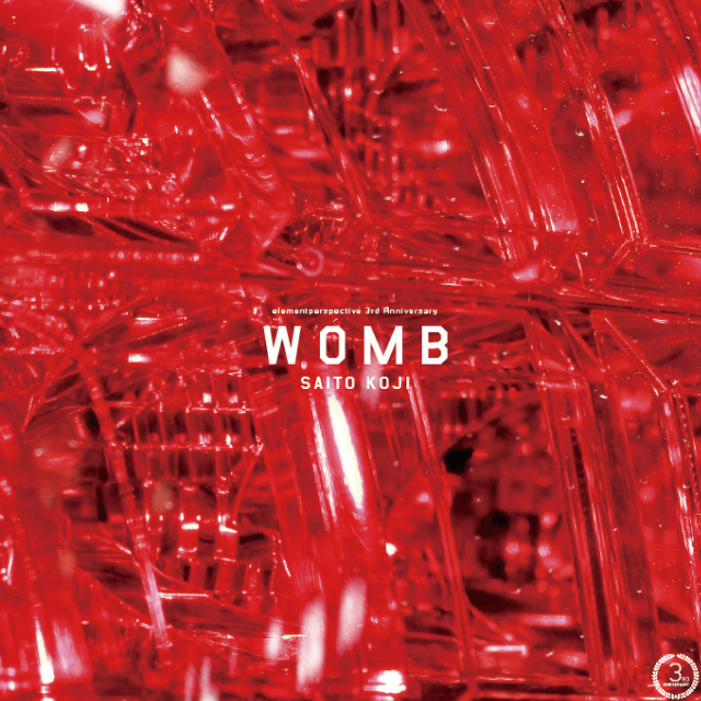 Womb