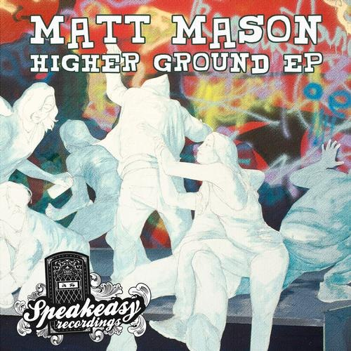 Higher Ground EP