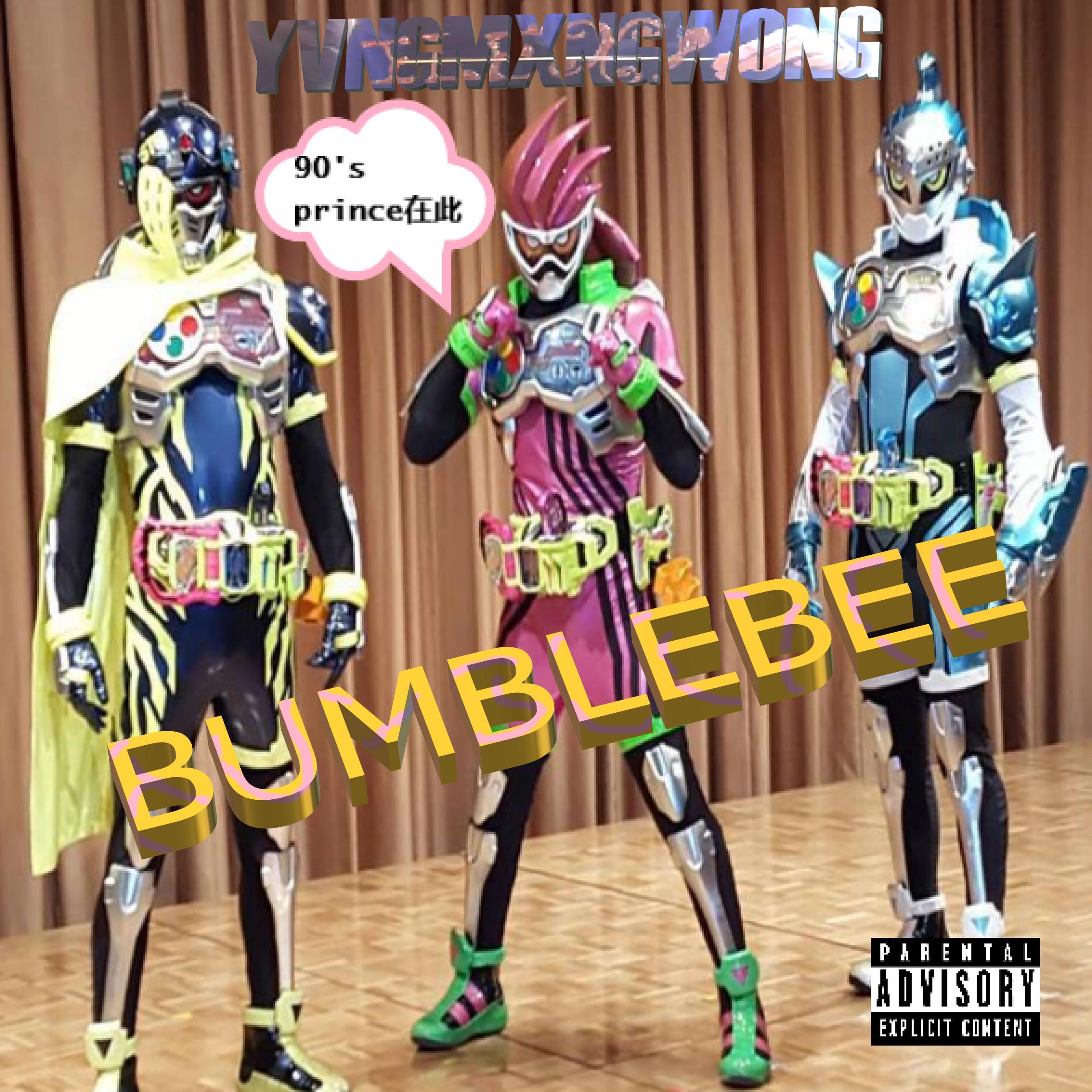 BUMBLEBEE!(Prod. By Caesar L)