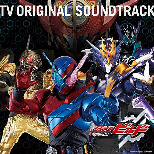 jia mian TV ORIGINAL SOUNDTRACK