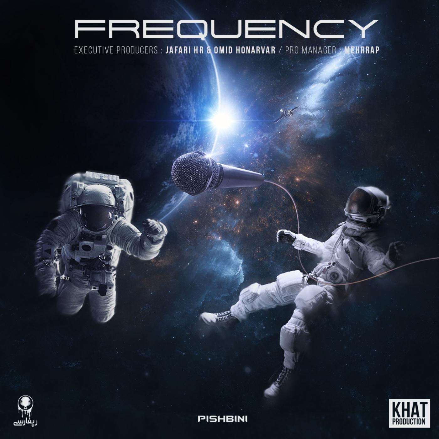 Frequency