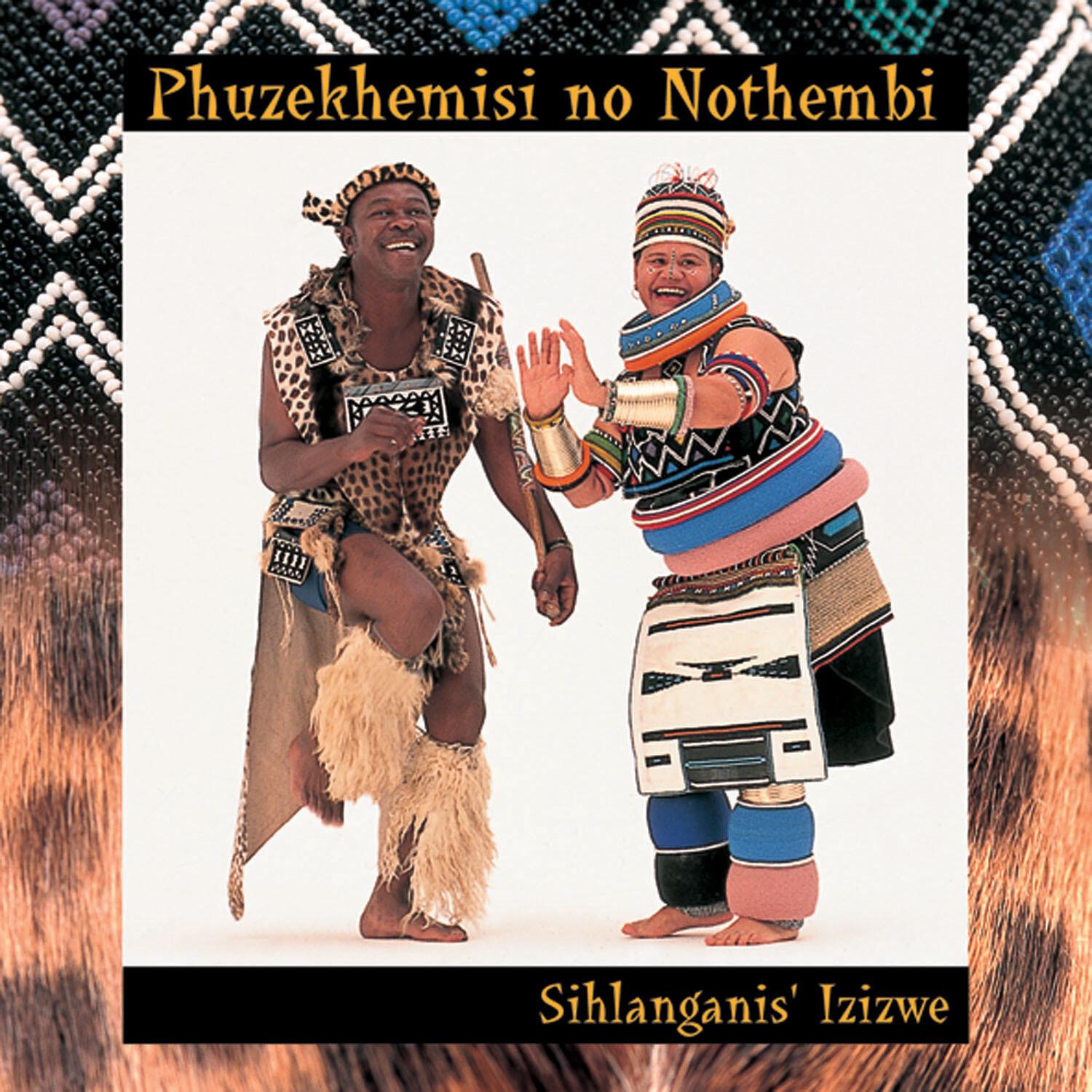 Sihlanganis' Izizwe