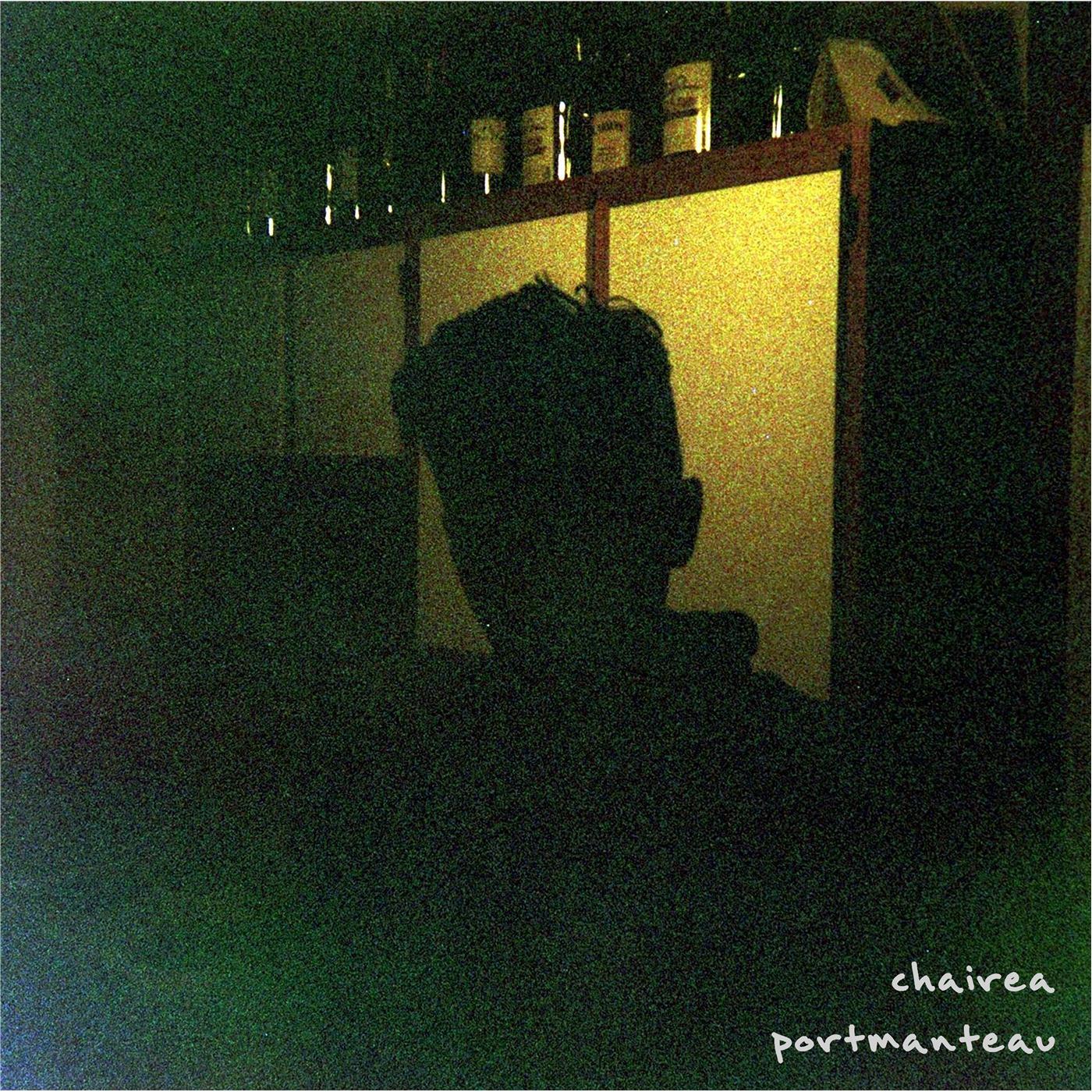 Incursus Into Daeth Hausth