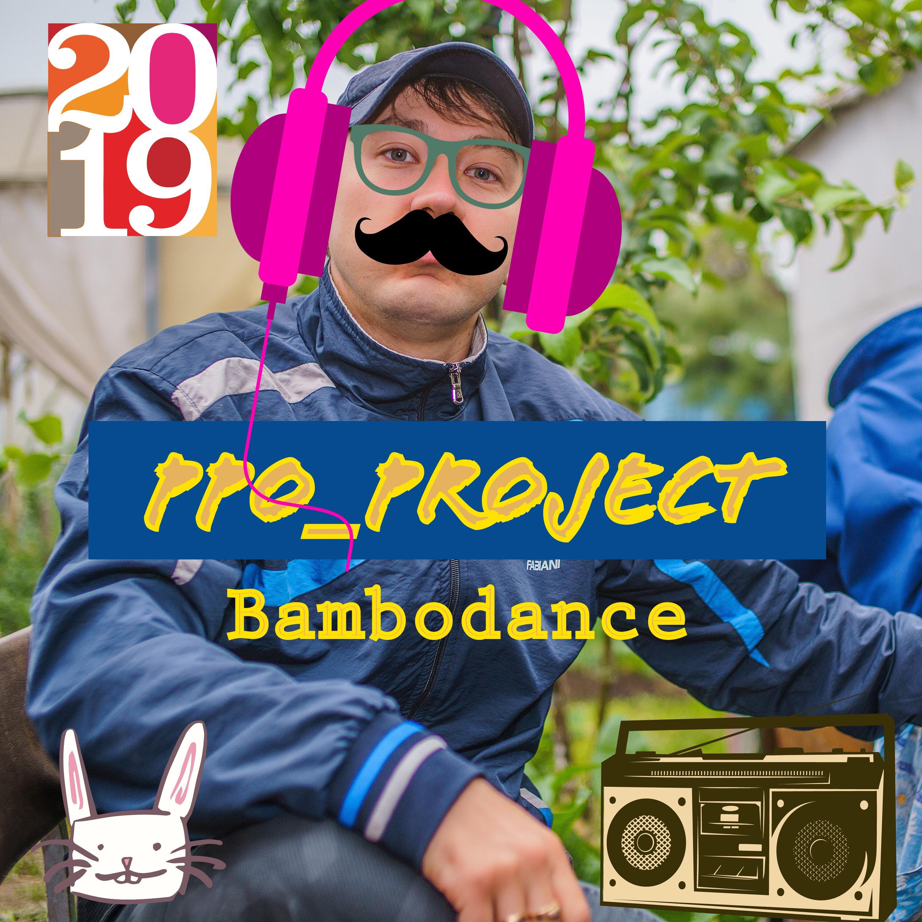 Bambodance