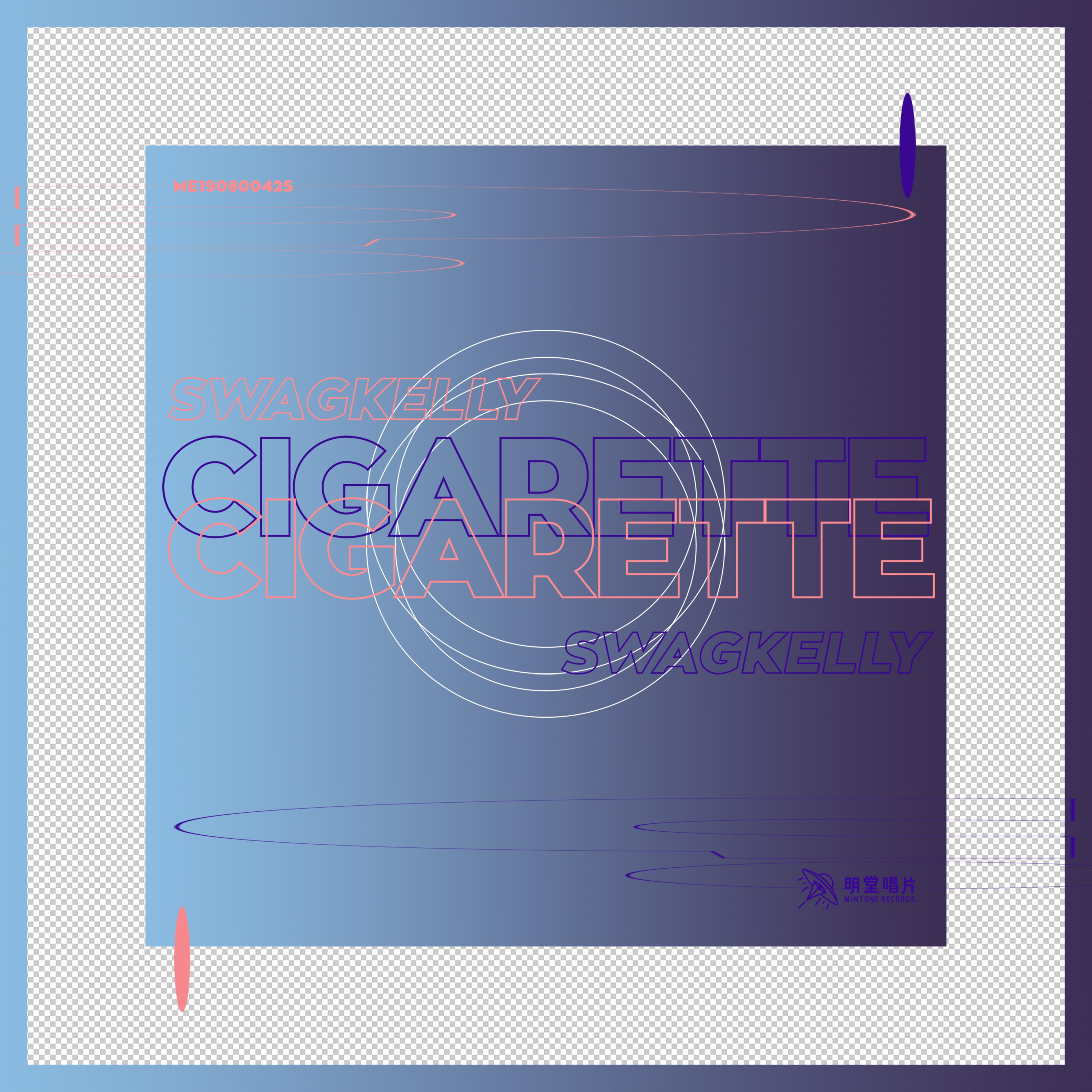 Cigarette
