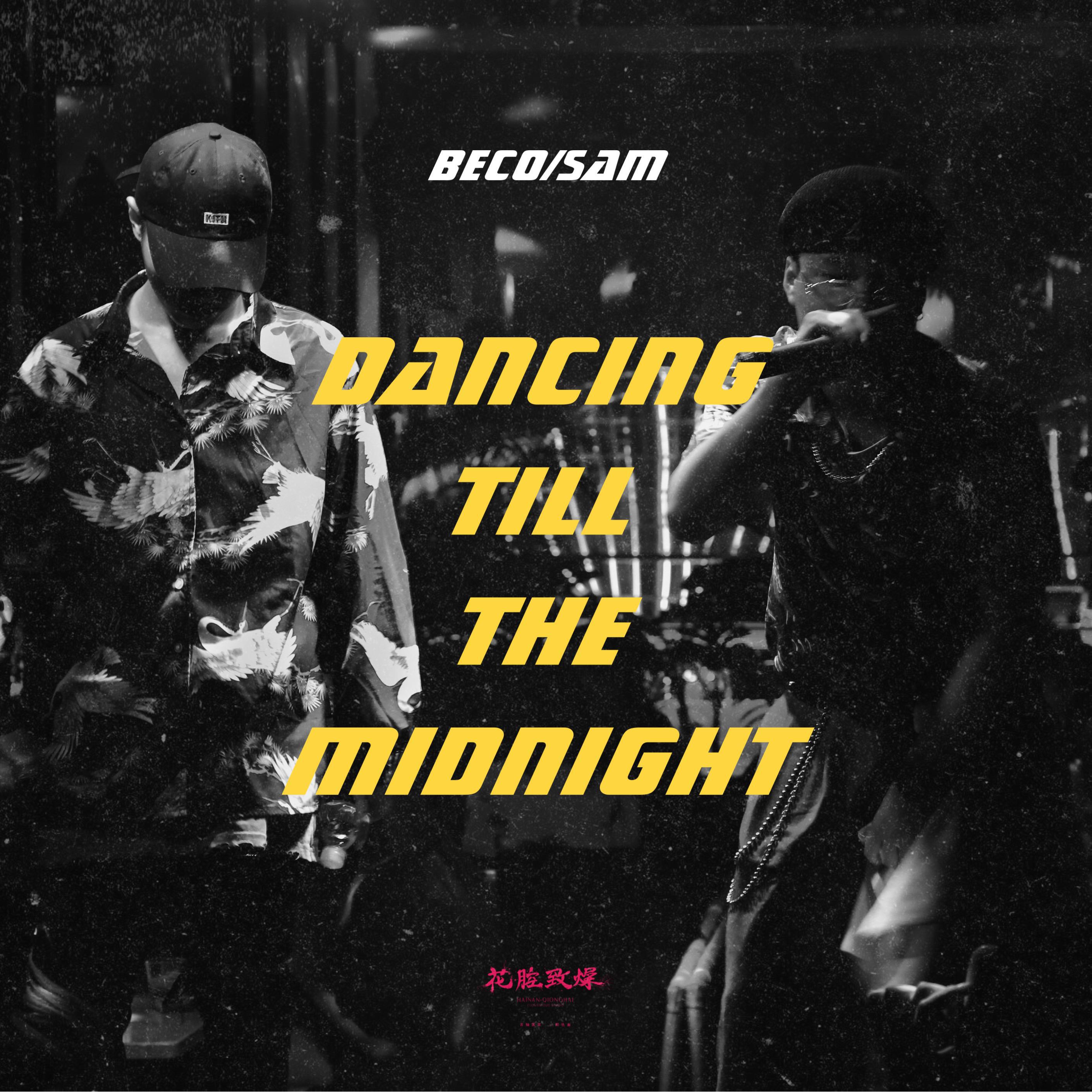 Dancing till the midnight