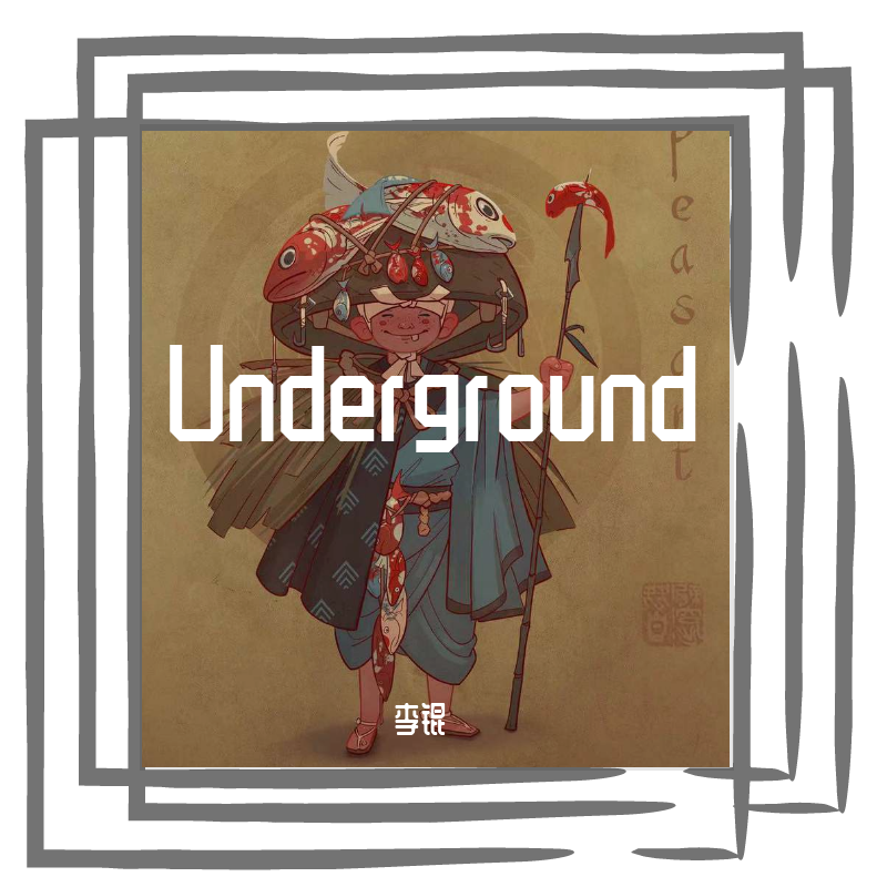 Underground