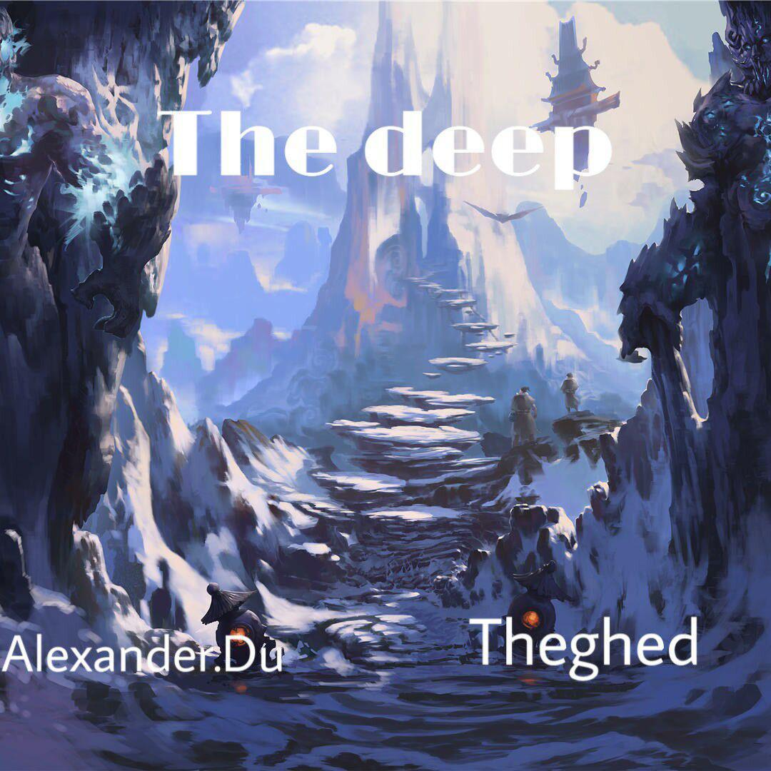 The deep