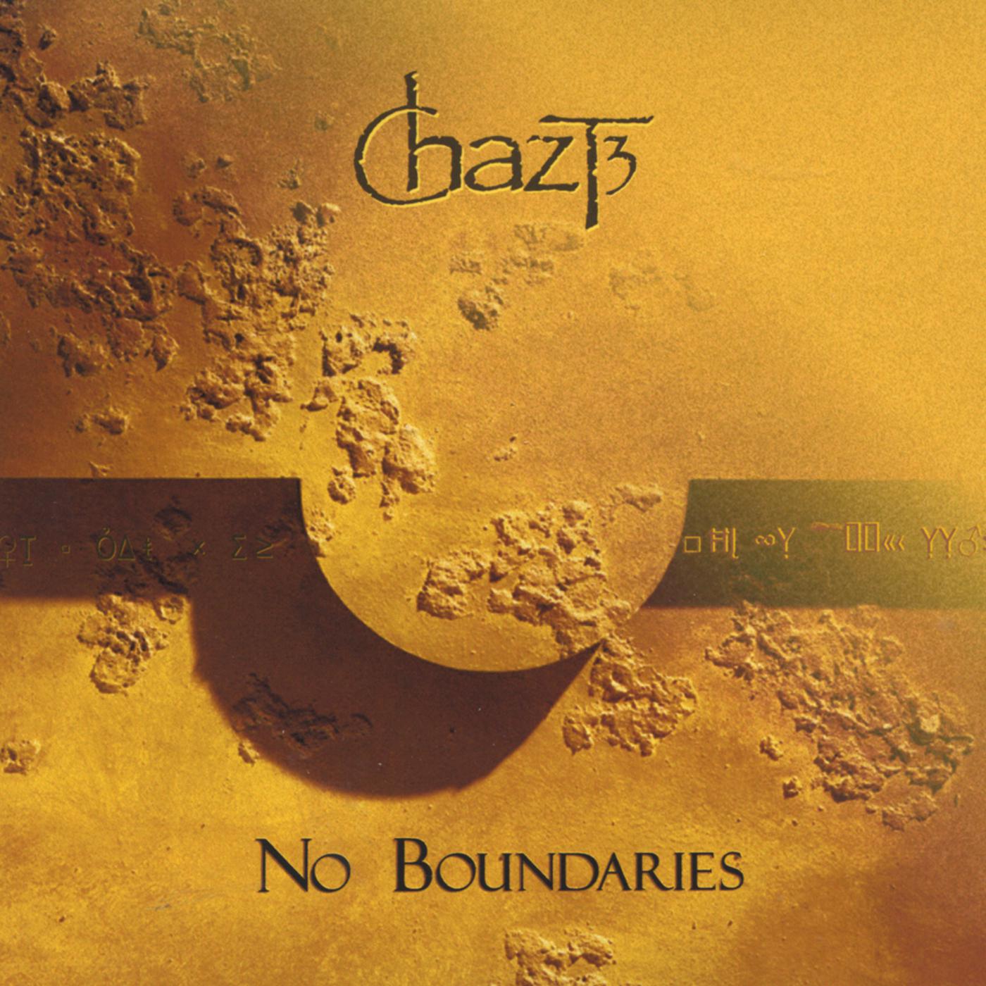 Respect for the Queen