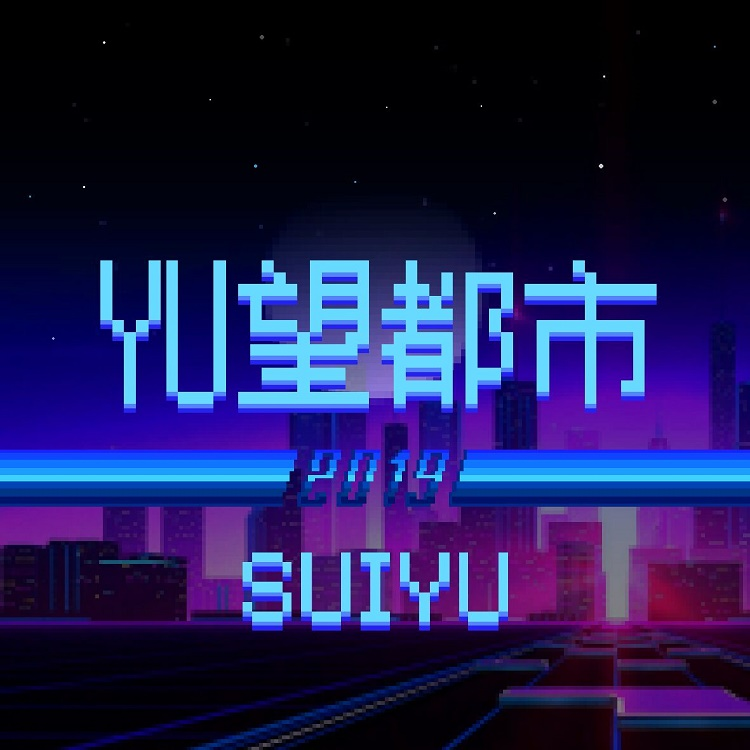 huang