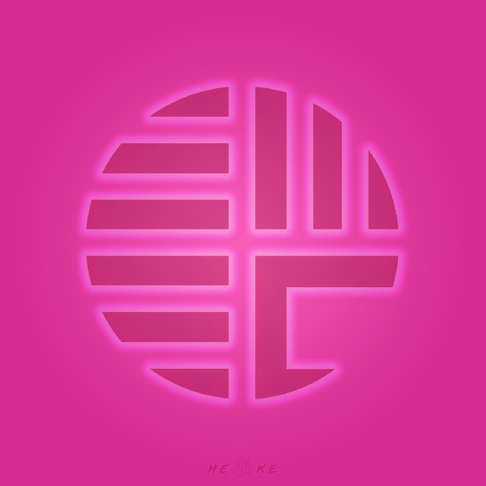 xing meng