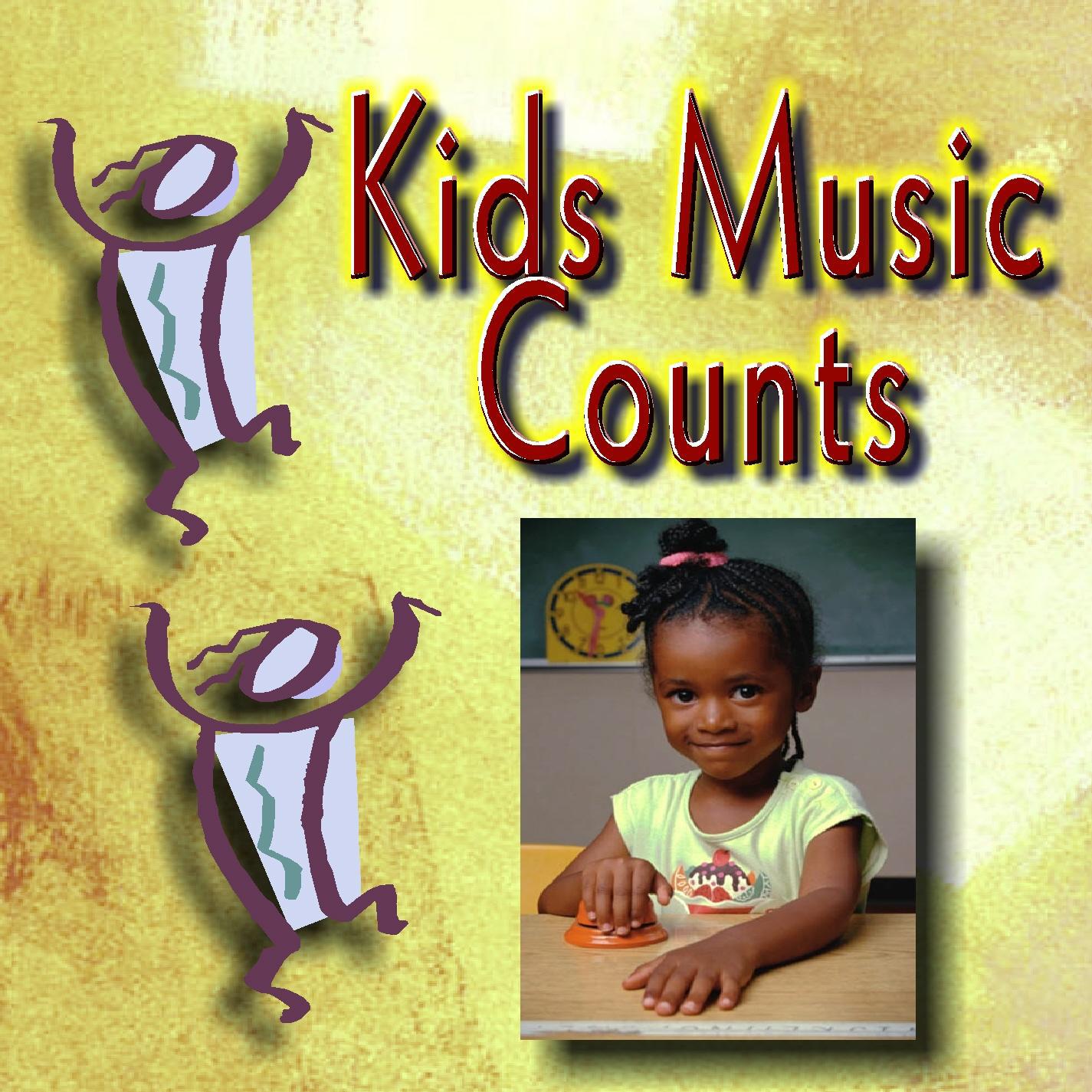 The Nine Planets & Beyond