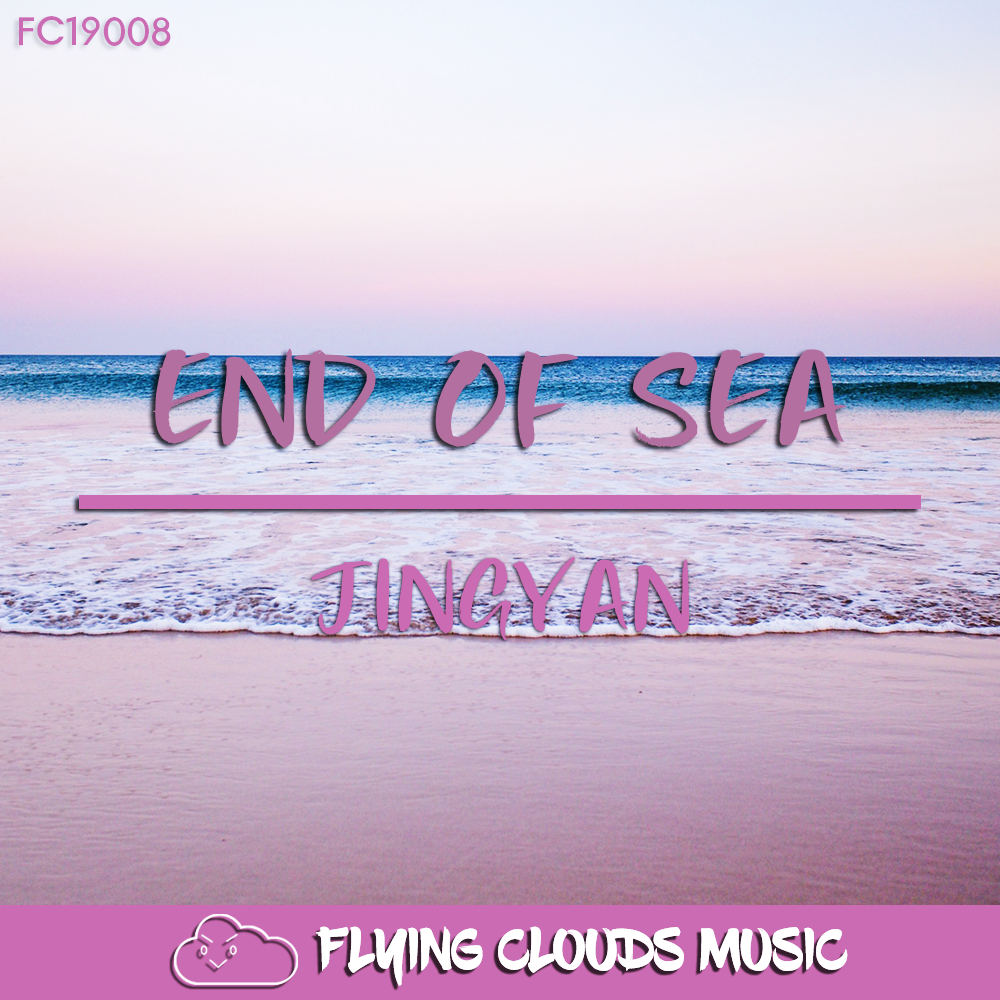 End Of Sea