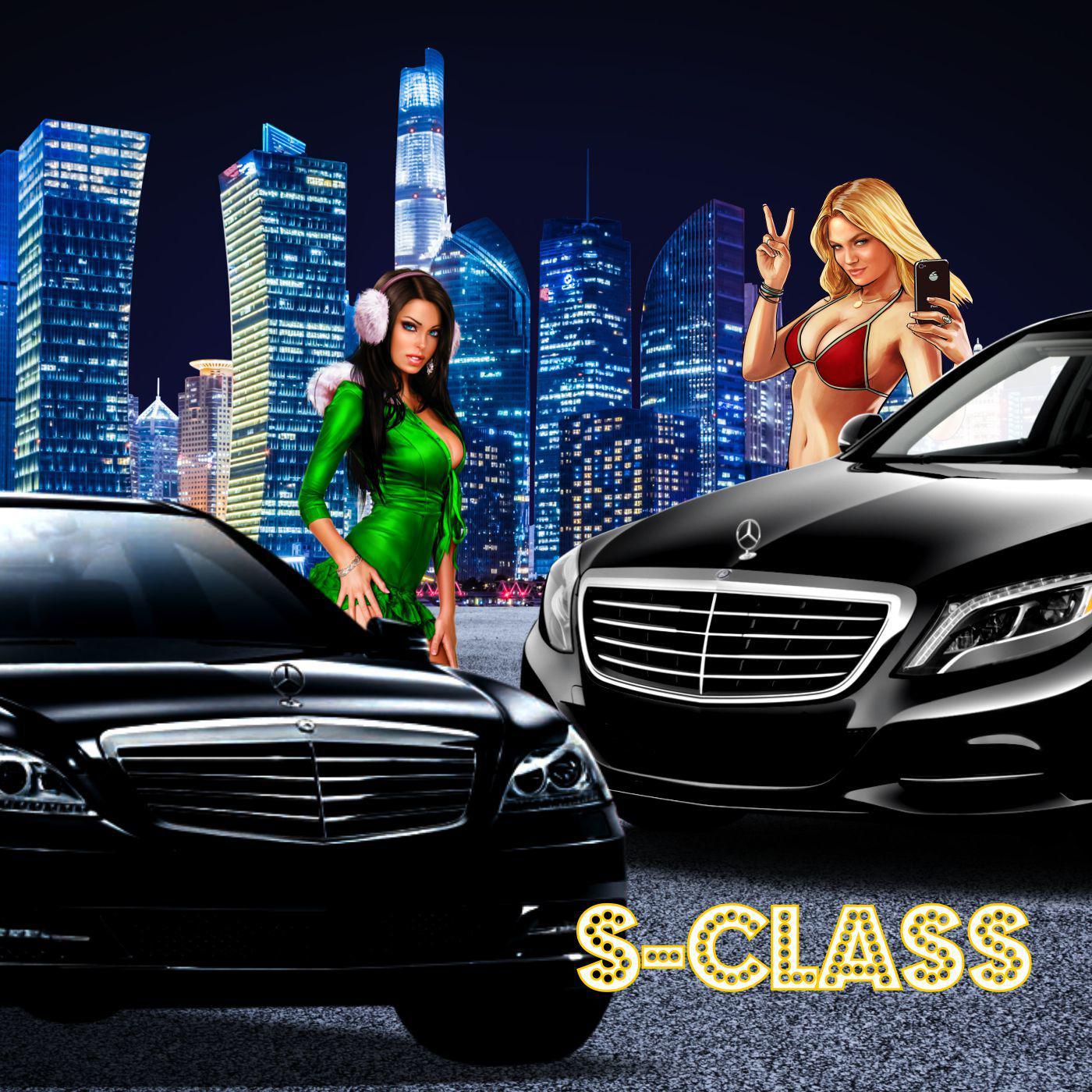 S-Class