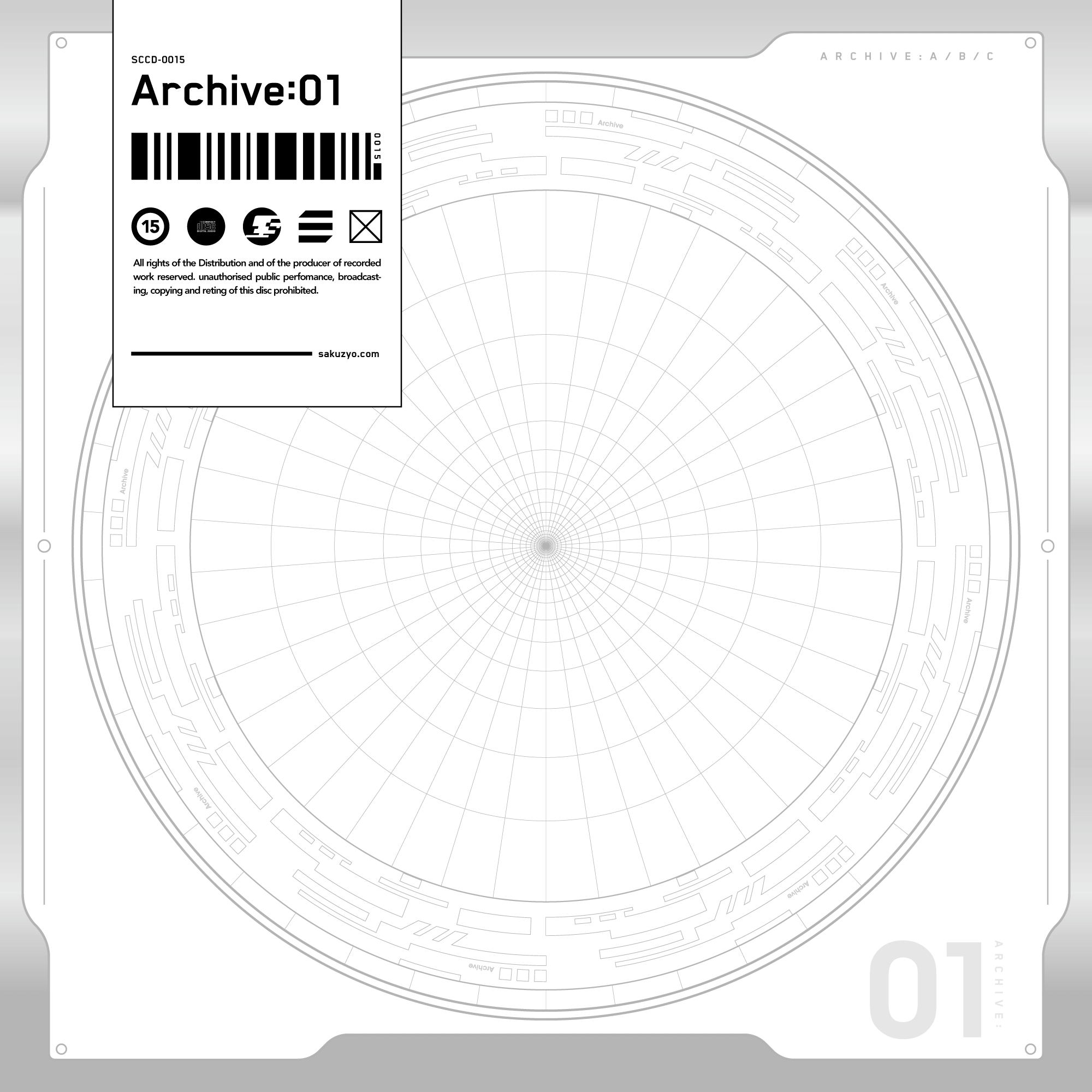 Archive: 01