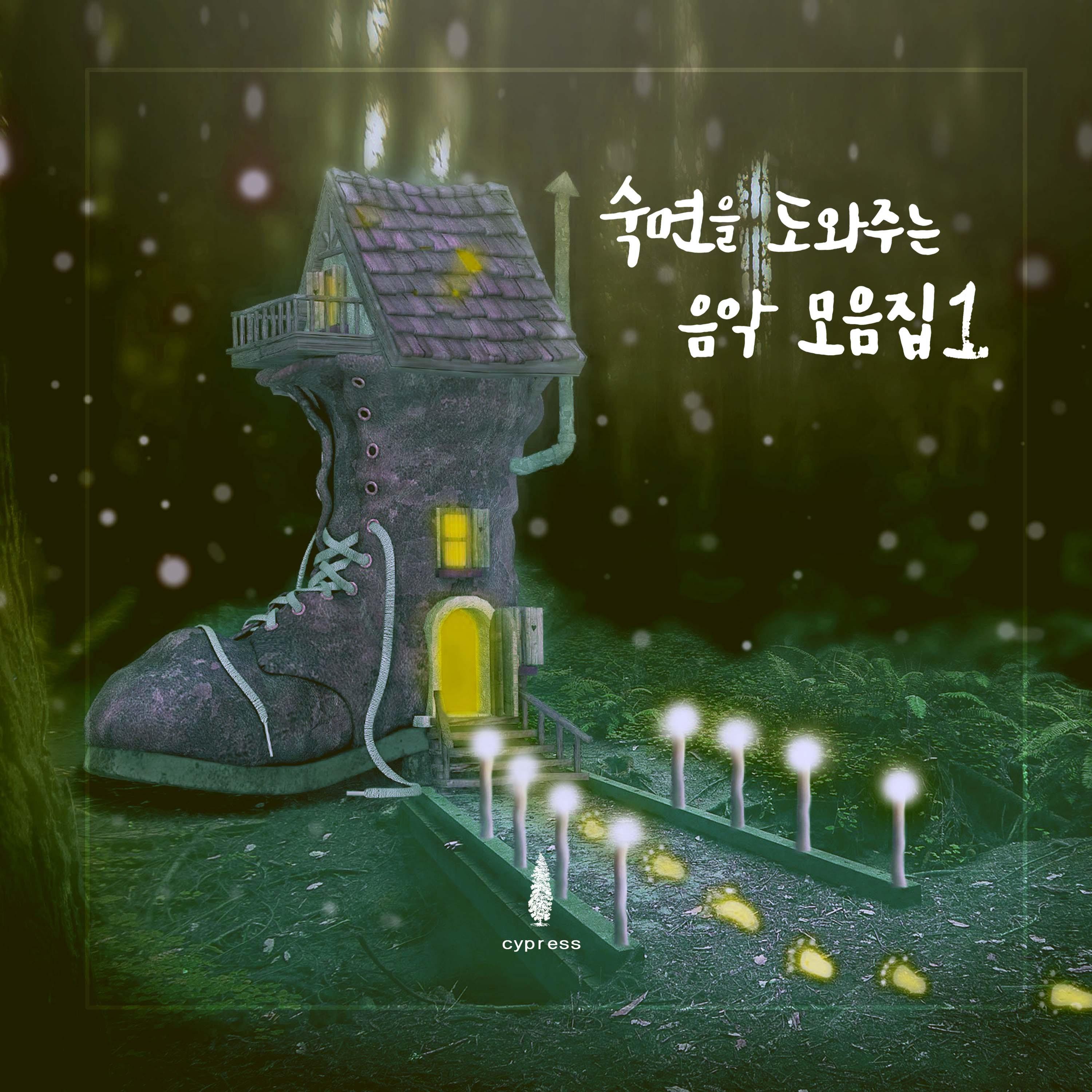 Collection Of Music To Help You Have A Good Sleep