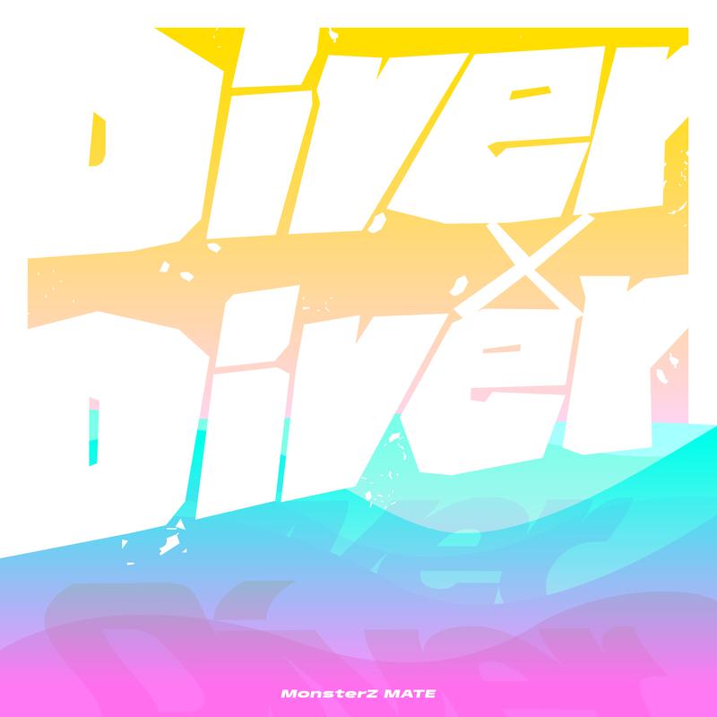 Diver Diver