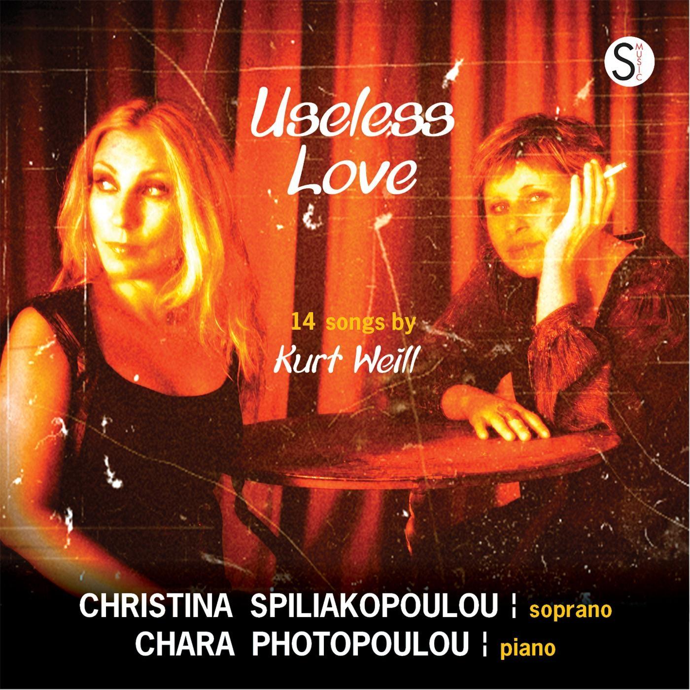 Useless Love
