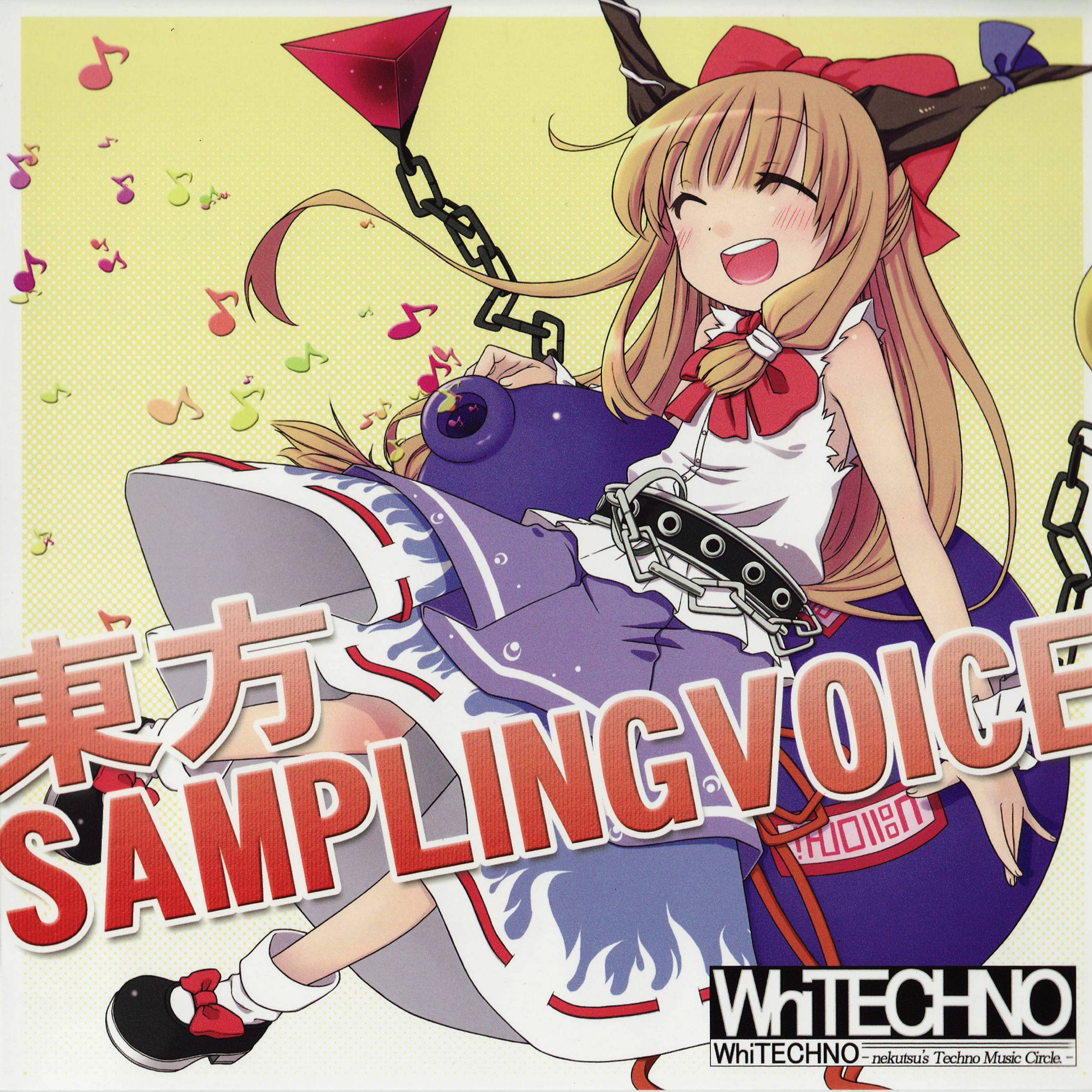 Non Stop Con-Side-Ration