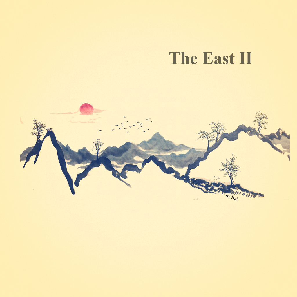 The East II