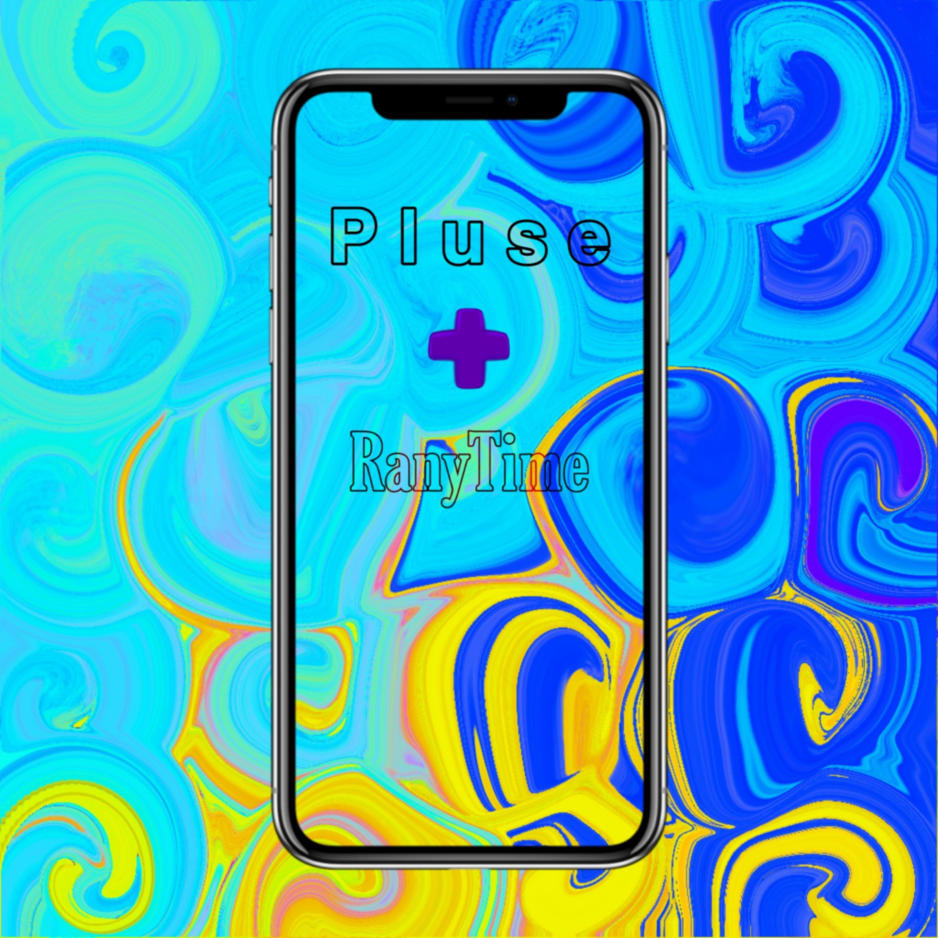 Pluse