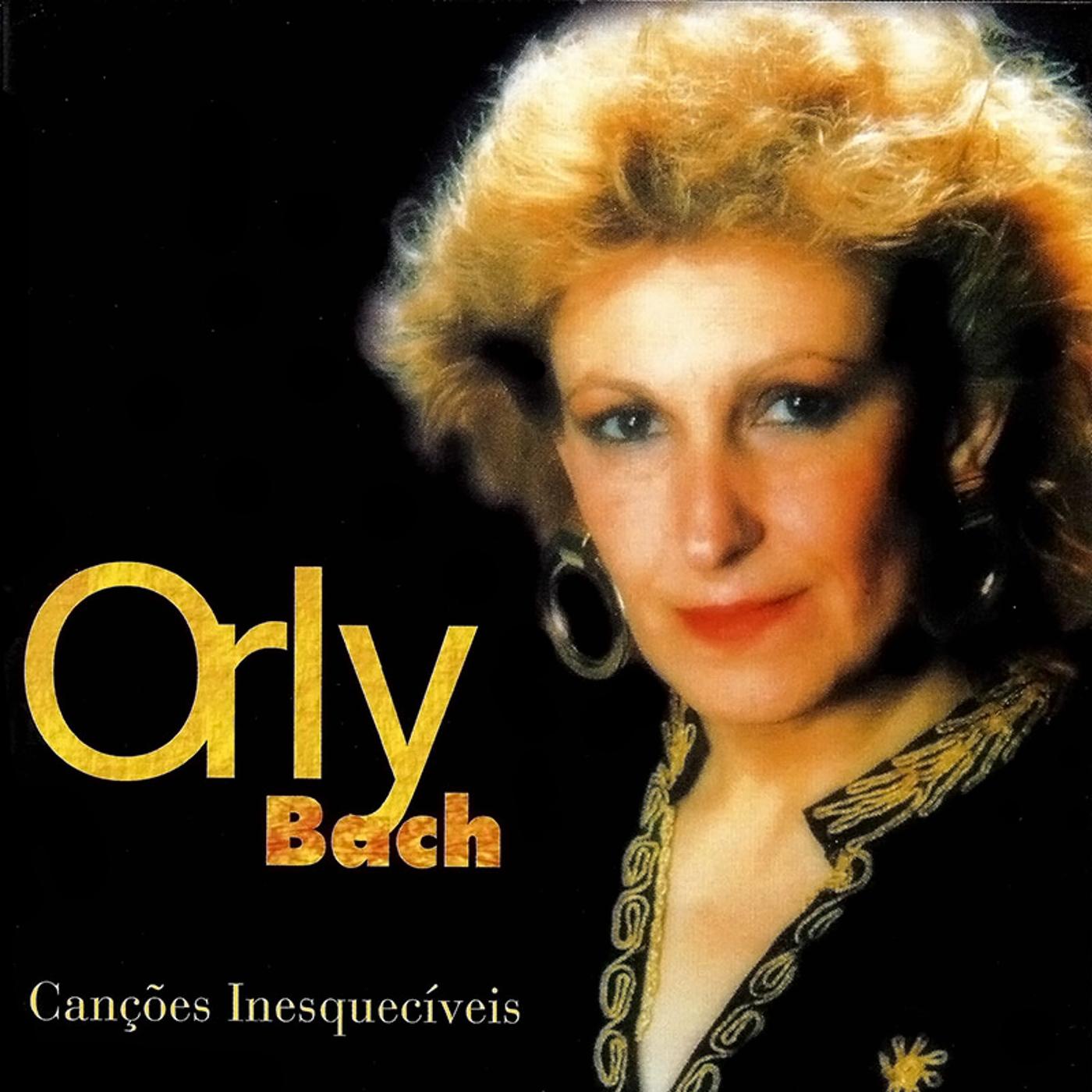 Can es Inesqueci veis