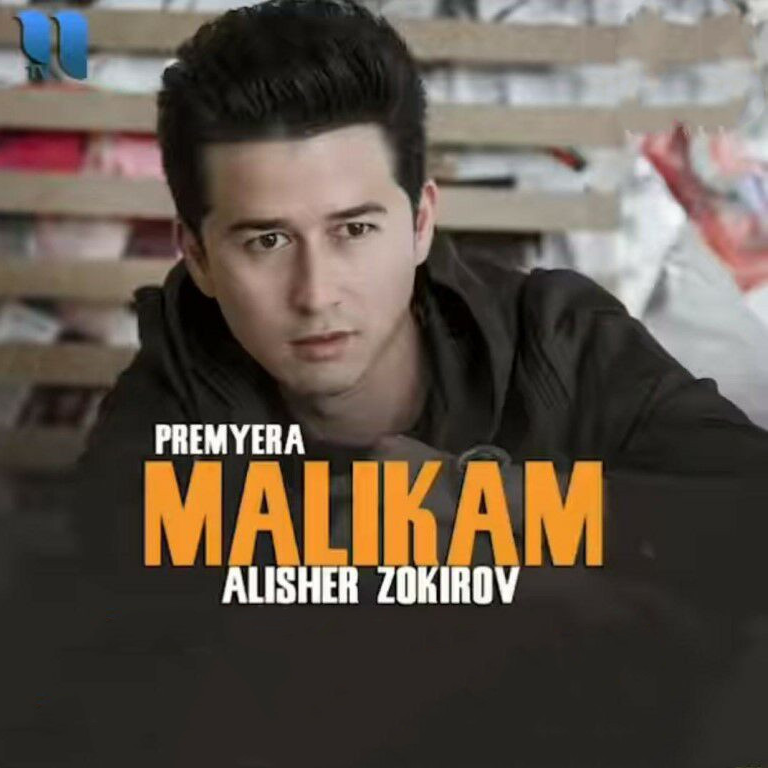 Malikam