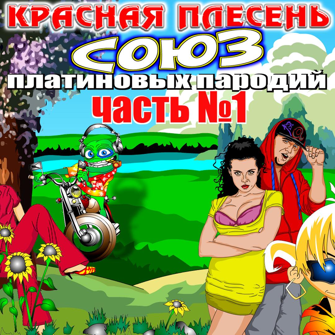 .  1