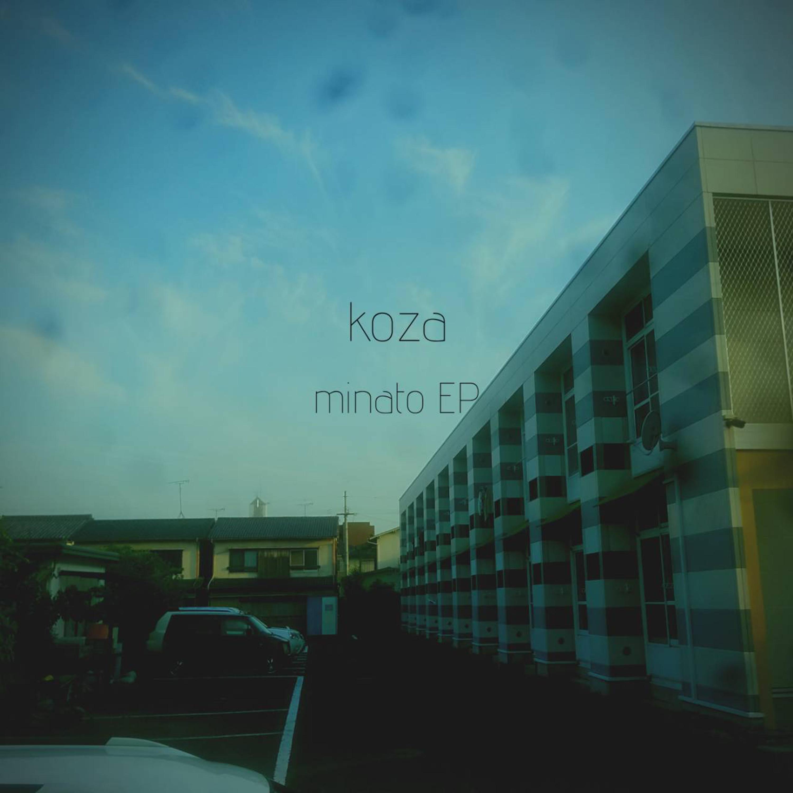 Minato