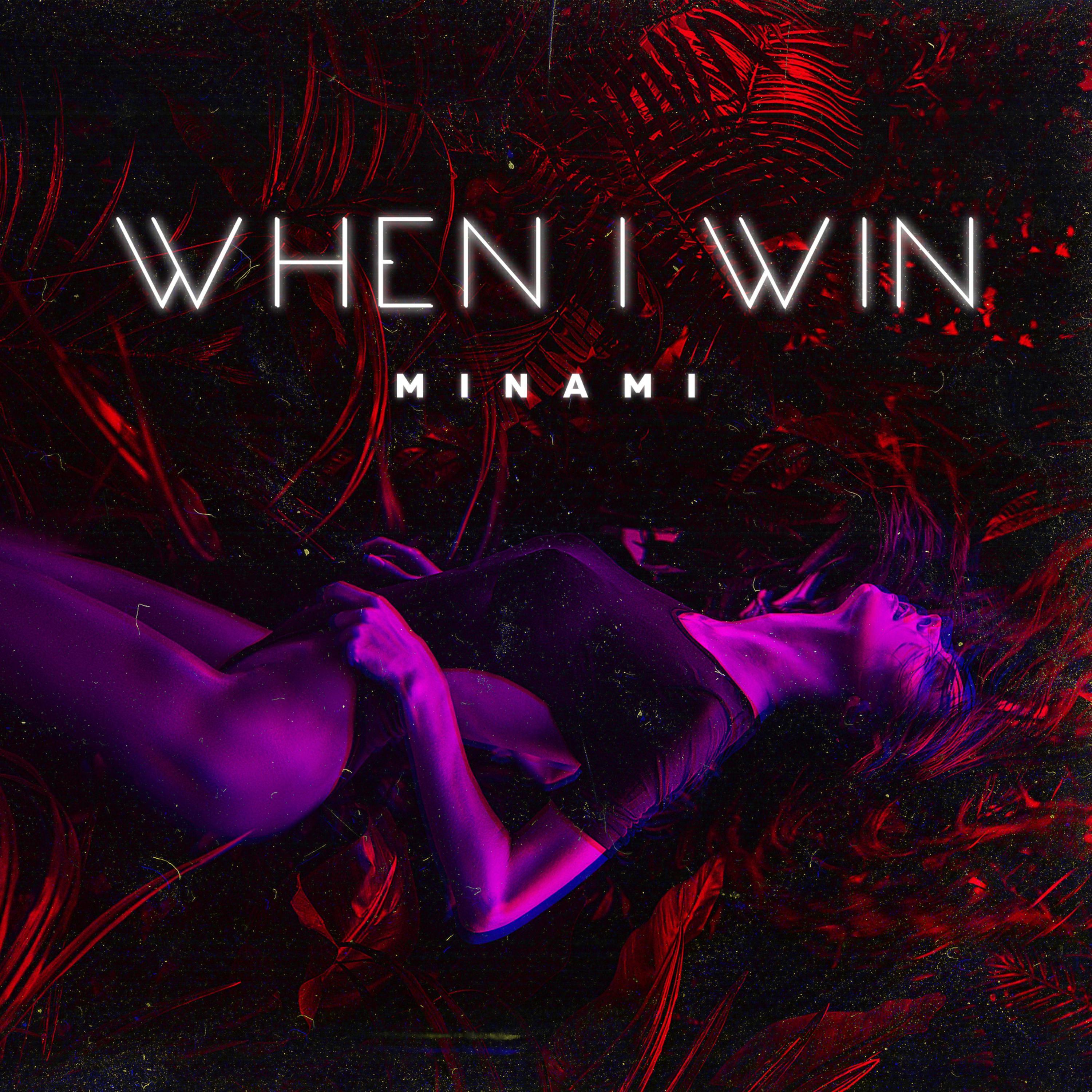 When I Win