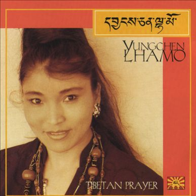 TIBETAN PRAYER