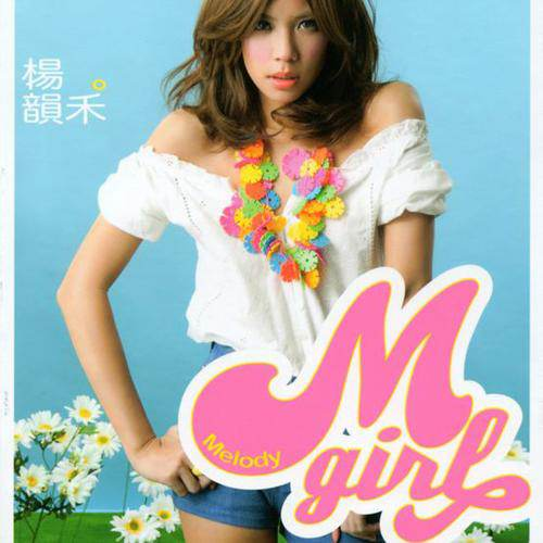 M-Girl