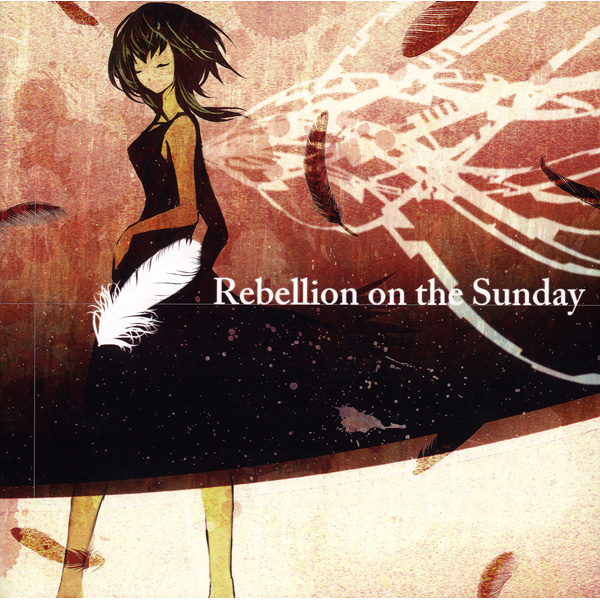 Rebellion on the Sunday