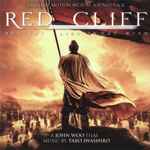 xin. zhan RED CLIFF End Roll Version  Theme Song of Part I