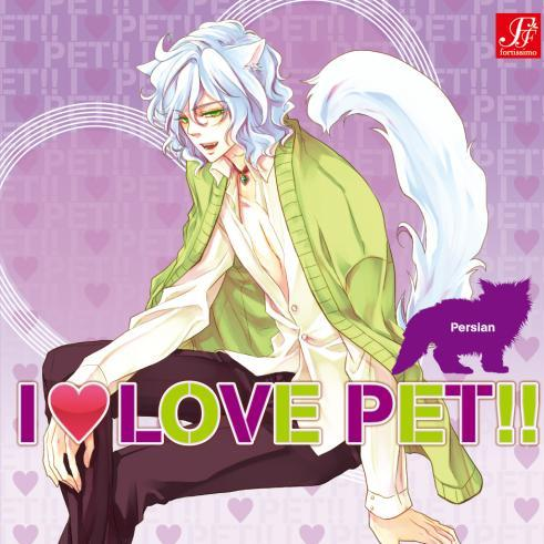 " I LOVE PET!!" Vol. 5 mao