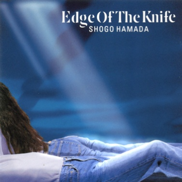 EDGE OF THE KNIFE