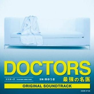 DOCTORS-Pf&Str