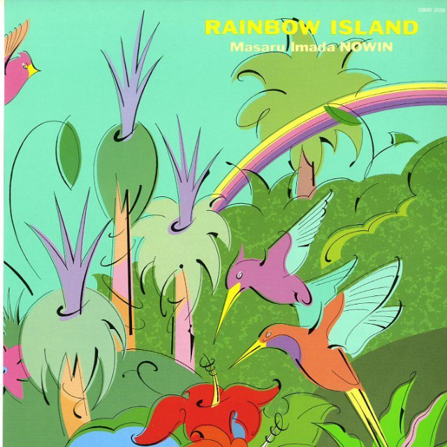 RAINBOW ISLAND