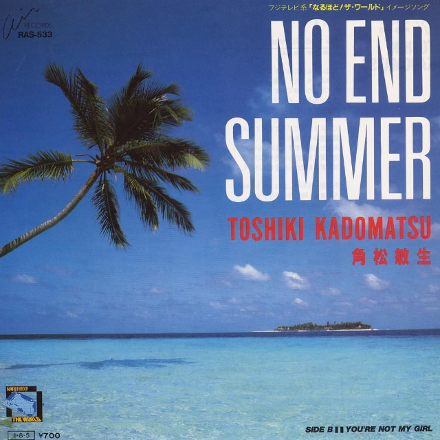 No End Summer