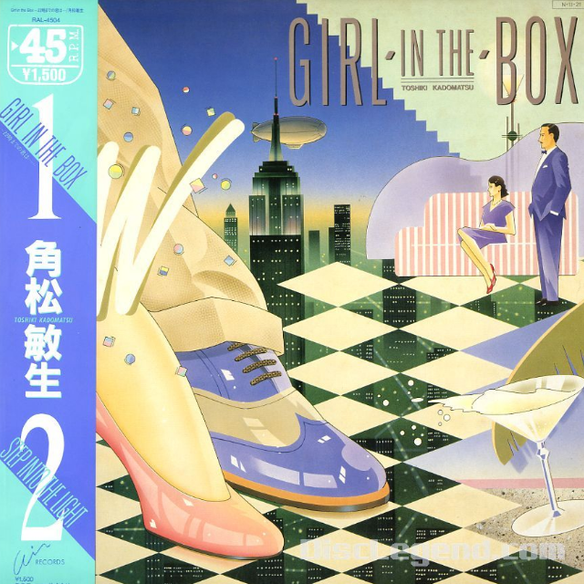 Girl in The Box 22 shi jun