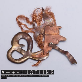 Hustling (Sunju Hargun Remix)