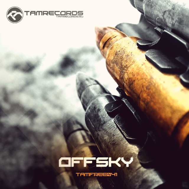 Fatal Bullet / Killing Spree