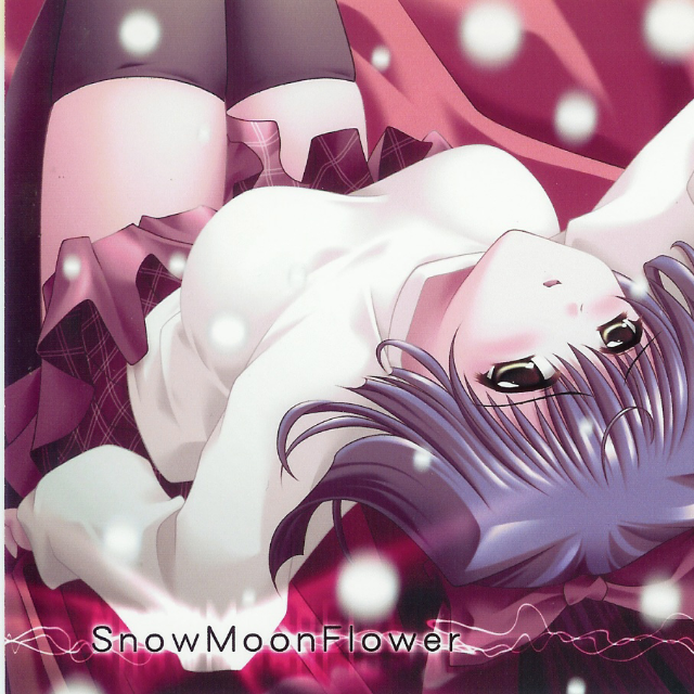 Snow Moon Flower